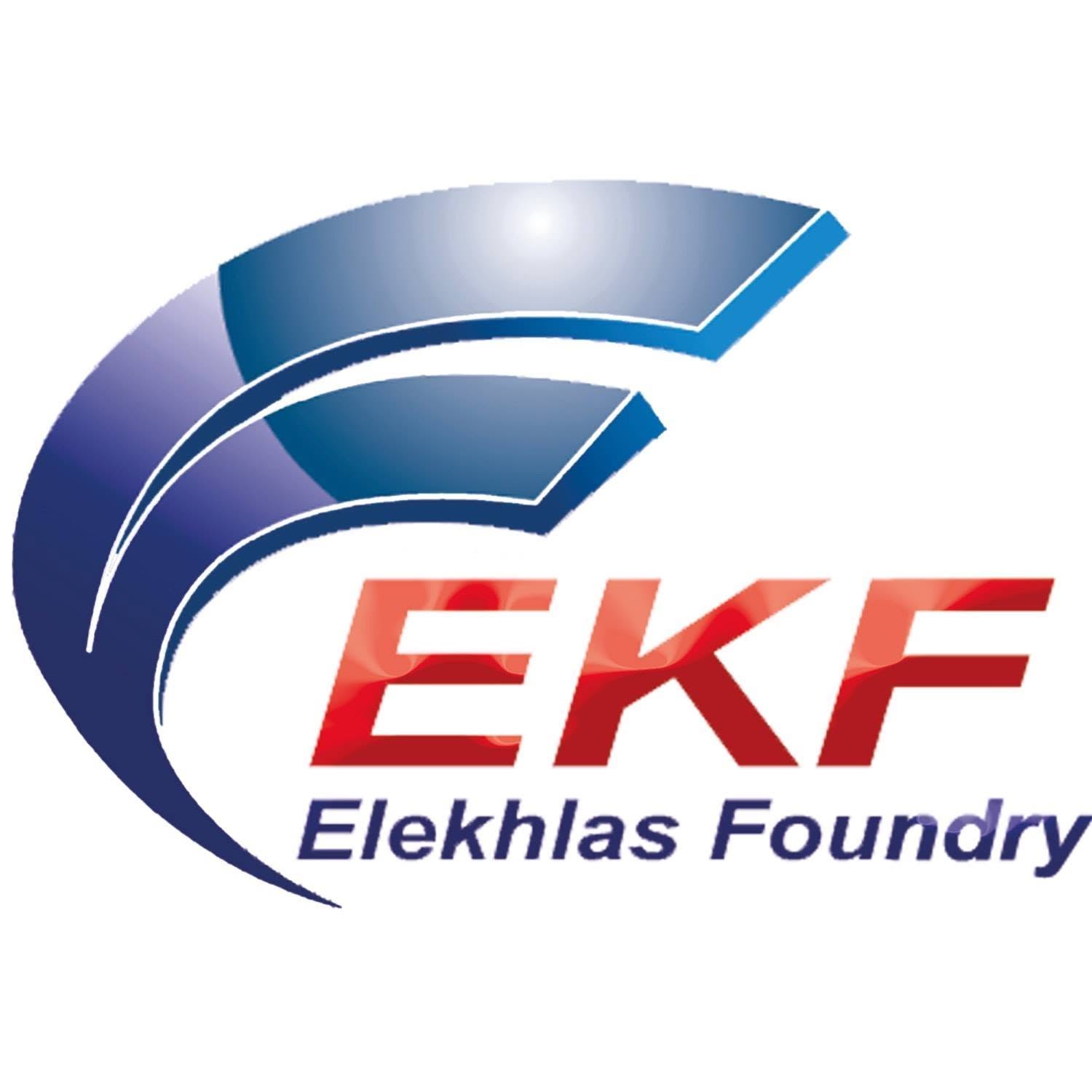 EKF Elekhlas Foundry Logo